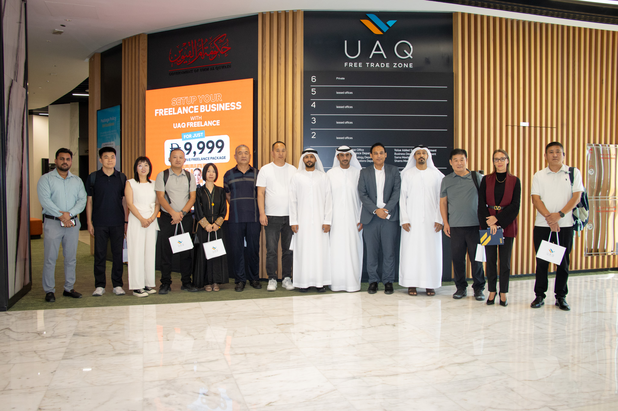 Umm Al Quwain Free Trade Zone welcomed a trade delegation from Tianjin